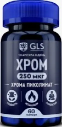 Хрома пиколинат Капсулы 240мг (250мкг) №60 в Электростали