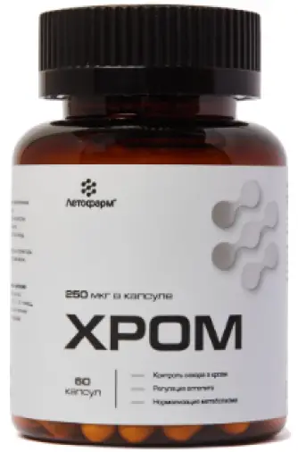 Хрома пиколинат Капсулы 260мг (250мкг) №60 в Химках