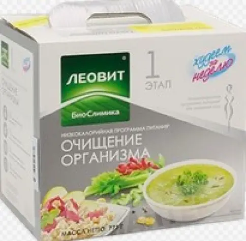 Худеем за неделю 1 этап Очищение организма Упаковка №35