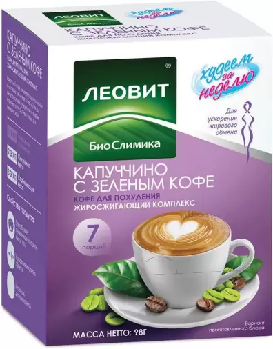 Худеем за неделю Кофе для похудения жиросжигающий комплекс Пакетики (Капучино) 14г №7