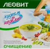 Худеем за неделю Компл.программа Очищ.организма Упаковка на 5 дней №1 от Леовит