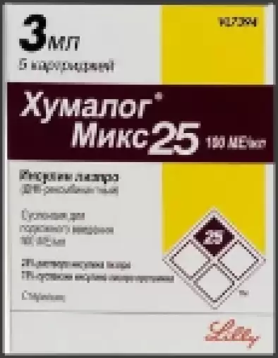 Хумалог Микс 25 Р-р д/инъекций 100МЕ/мл 3мл №5 произодства Лилли Франс С.А.С.