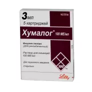 Хумалог пенфилл