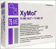 Аналог Мериоферт: Хумог