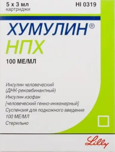 Хумулин НПХ