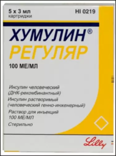 Хумулин Регуляр Р-р д/инъекций 100 ЕД/мл 3мл №5 в Реутове