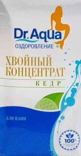 Хвойный концентрат Упаковка (кедр) 800г в Люберцах