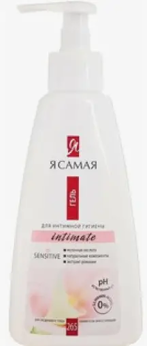 Я самая гель для интимной гигиены