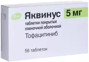 Клацид Порошок д/суспензии 250мг/5мл 100мл (70.7г)