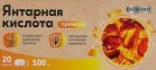 Янтарная кислота Премиум BioForte Таблетки 100мг №20 от Барнаульский ЗМП ООО