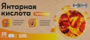 Янтарная кислота Премиум BioForte