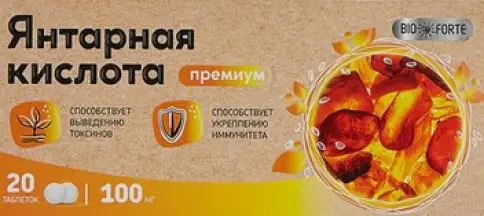 Янтарная кислота Премиум BioForte Таблетки 100мг №20 произодства Барнаульский ЗМП ООО