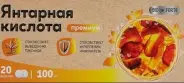 Янтарная кислота Премиум BioForte