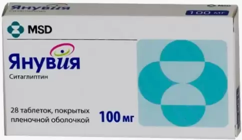 Не определен