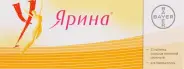 Ярина Таблетки №21 от Аптека Солнышко Часовая 11с2