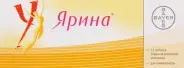 Ярина Таблетки №21 в Подольске от ФармаСфера Подольск Рощинская 17