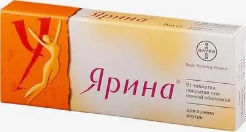 Ярина Таблетки №21х3