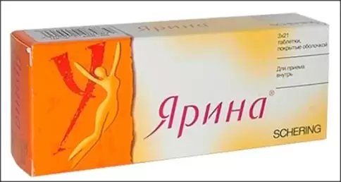 Шеринг АГ