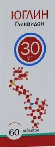 Юглин Таблетки 30мг №60 произодства Фармсинтез ПАО