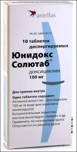 Юнидокс Солютаб Таблетки раств. 100мг №10 произодства Астеллас Фарма