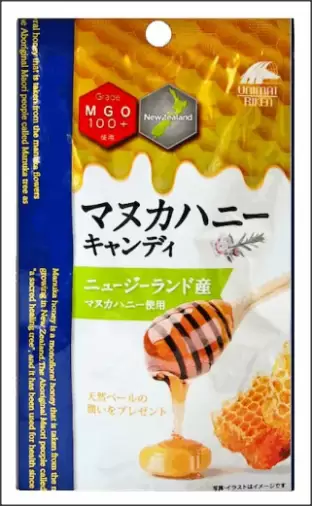 Юнимат Карамель медовая Манука Таблетки №10 произодства Юнимат