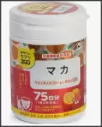 Юнимат Zoo-Мака