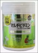 Юнимат Zoo-Мультивитамин