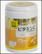 Юнимат Zoo-Витамин С Таблетки 1г №150 от Не определен