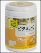 Юнимат Zoo-Витамин С