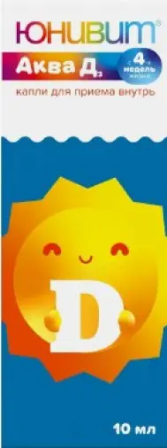 Юнивит Аква Д3 Флакон-капельница 500МЕ/капля 10мл произодства Отисифарм ОАО