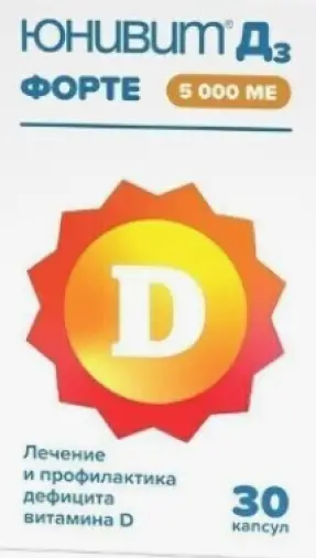 Юнивит Д3 Форте