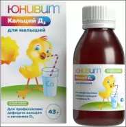 Аналог Кальций Д3: Юнивит Кальций Д3 для малышей