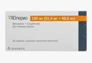 Юперио Таблетки п/о 200мг №28
