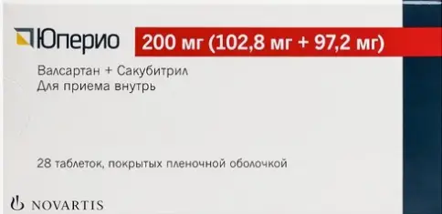 Новартис-Нева ООО