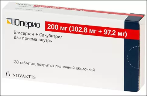 Юперио Таблетки п/о 200мг №28 в Электростали