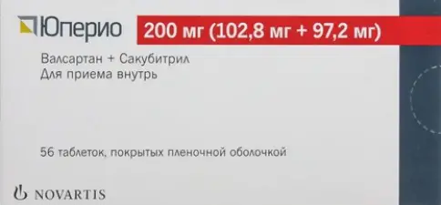 Новартис Фарма