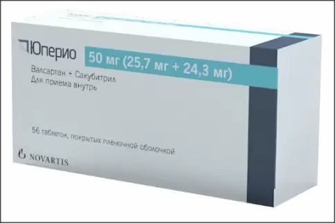 Новартис