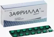 Алвовизан Таблетки п/о 2мг №28