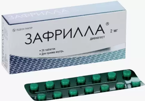 Зафрилла Таблетки 2мг №28 произодства Гедеон Рихтер