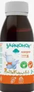 Зайчонок Иммуно Сироп 100мл от Аптечный Дом