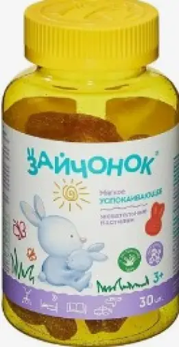 Зайчонок мягкое успокаивающее Пастилки жевательные №30