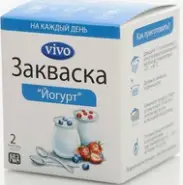 Закваска йогуртовая