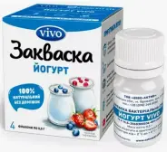 Закваска йогуртовая Порошок 500мг №4 в Подольске от ЗДОРОВ ру Подольск