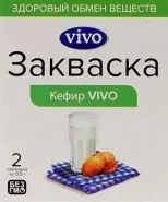 Закваска кефирная