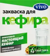 Закваска кефирная Порошок 500мг №4 от ЗДОРОВ ру Царицыно