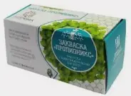 Закваска Пропионикс