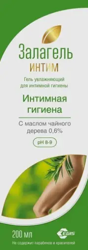 Залагель гель д/интимной гигиены увлажняющий Флакон 200мл