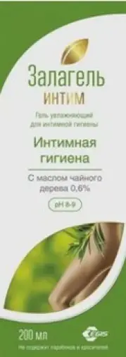Залагель гель д/интимной гигиены увлажняющий