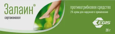 Залаин Крем 2% 20г (АКЦИЯ - за 2 уп.скидка 20%)