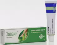 Залаин Крем 2% 20г в Видном от Лисфарма Видное Володарского